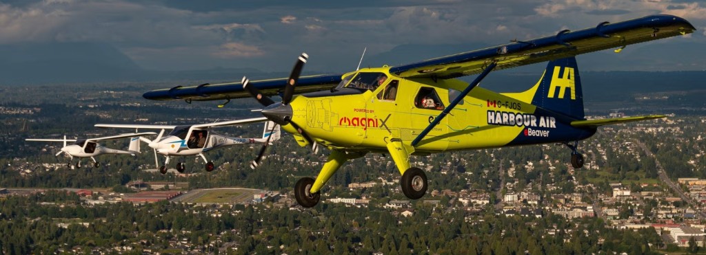 Regional electric aircraft integration flight view